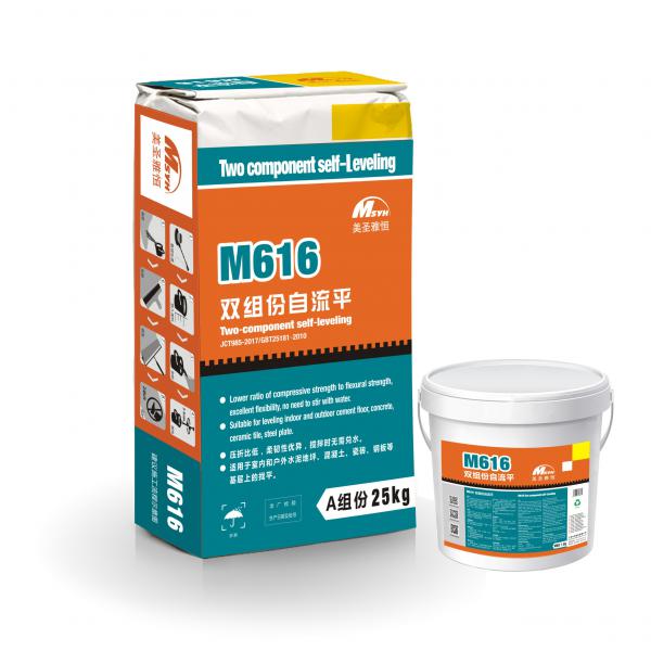 美圣雅恒M616水泥自流平