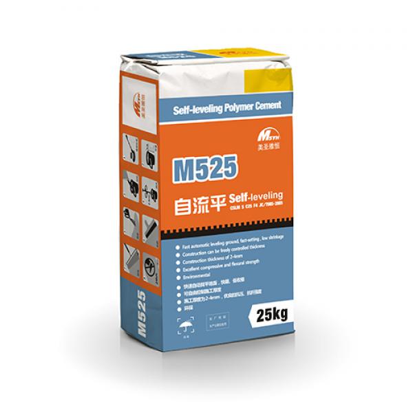 M525中強(qiáng)水泥自流平