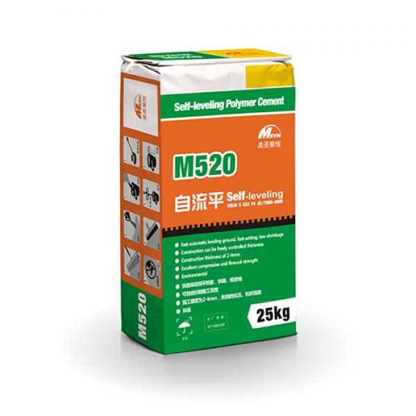 M520標(biāo)準(zhǔn)型水泥自流平