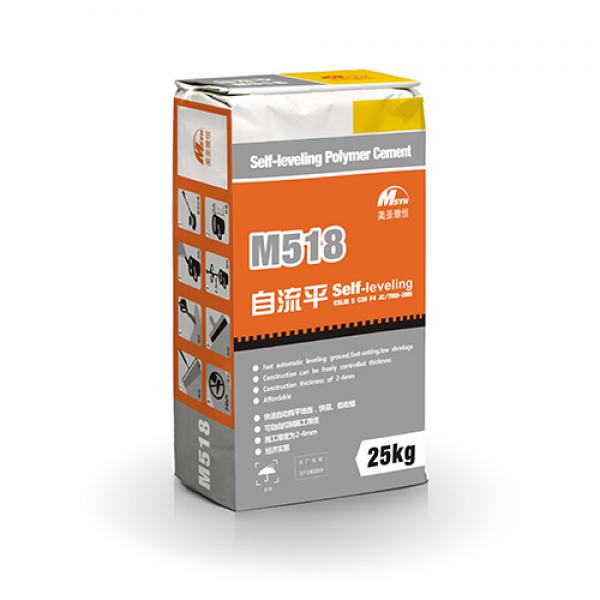美圣雅恒M518普通水泥自流平