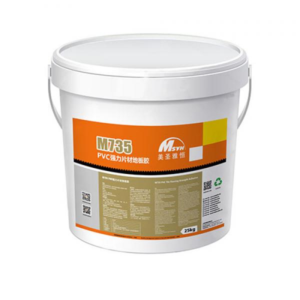 美圣雅恒M735 PVC強(qiáng)力片材地板膠