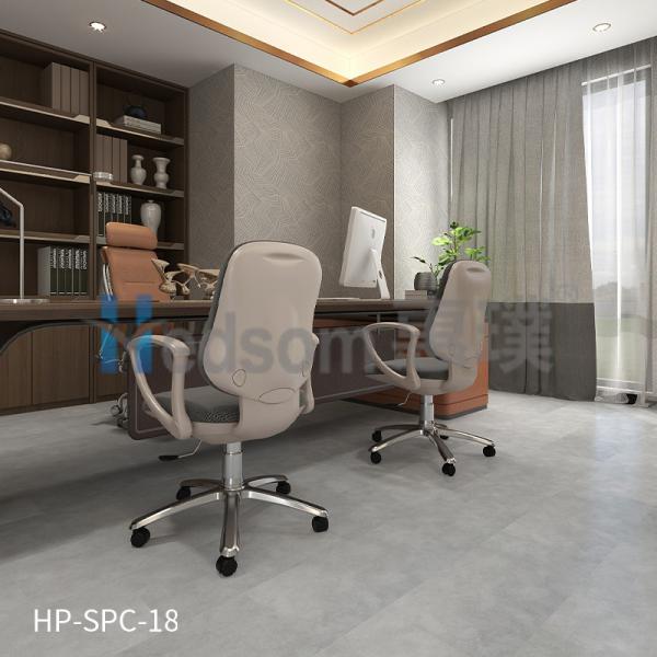 HP-SPC-18 惠璞石塑工業(yè)灰鎖扣地板溫馨舒適防潮放水防滑