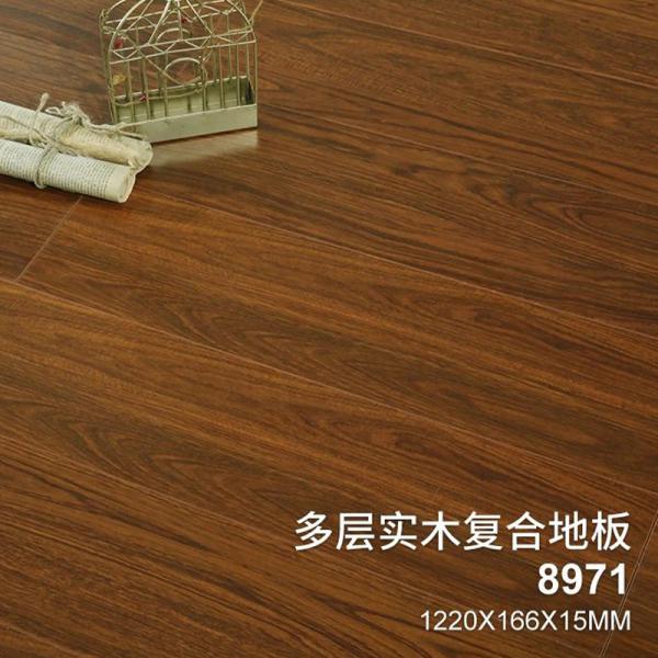 高耐磨多層實(shí)木8992系列